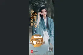 推荐官汉服KOL阿达和洛丽塔大哥上线 看他们心中的最美汉服打卡地图片