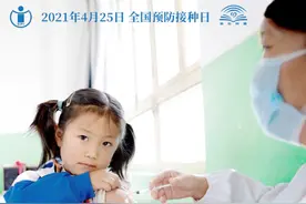 自费疫苗，到底该不该打？图片