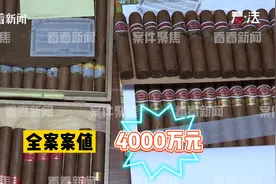 利用国际航线，船员“带货”走私烟酒入境图片