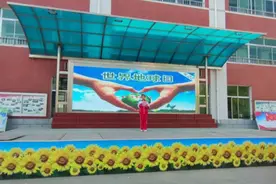 让地球因我而美丽——莱州市实验小学开展世界地球日系列活动图片