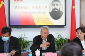 李大钊之孙李亚中走进161中学，讲述“铁肩担道义”的大钊精神视频封面