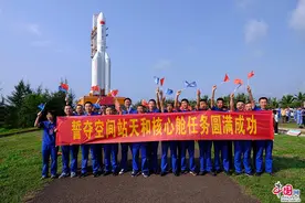 凝聚“天和”腾飞之力——西昌卫星发射中心统筹力量托举天和核心舱发射综述图片