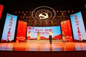 点赞！杭州表彰一批优秀青年！有你认识的吗？图片