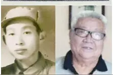自豪！这些跟工人有关的元素，印上了人民币图片