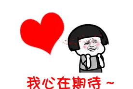 好看好玩好吃！义乌下半年第一场“盛宴”…图片