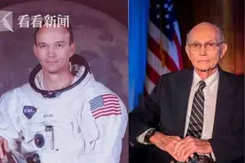 史上最孤独的人！阿波罗11号宇航员柯林斯去世 绕月飞行时曾失联图片