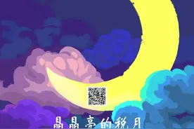 0元转让股权，印花税缴不缴？图片