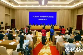 GDP迈上10万亿，江苏以优异“成绩单”为全国发展探路图片