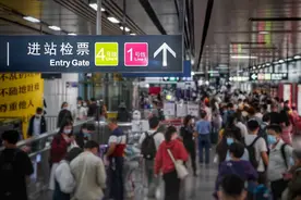 五一期间，杭州地铁运营时间有调整！这份时刻表请收好图片