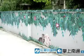 南通北郭东村南区打造180米蔷薇花墙 最美四月天就在身边图片