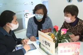 不会购买“沪惠保”？“小蜜蜂”来帮你忙！图片