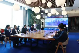海尔智家和世茂服务签订战略合作协议，提振家电家装市场消费力图片