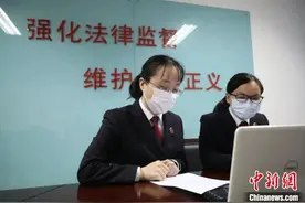 9岁女童以假年龄注册游戏受网络侵犯 检方要求网游公司限时整改图片