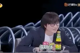 再次把耳朵“叫醒”，金海心：是金子总有发光的一天图片