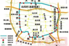 郑州四环线及大河路快速化工程全线完整闭合，4月30日试通车图片