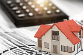 武汉拟出台住房公积金提取新规图片