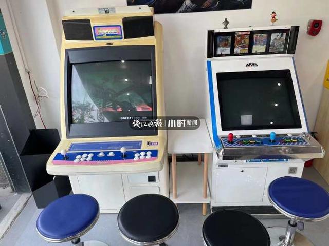 小时小店｜这台游戏机当年能抵一套房？男人们，你们的“快乐星球”也许在这里