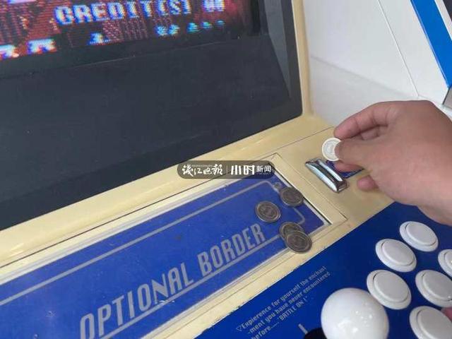 小时小店｜这台游戏机当年能抵一套房？男人们，你们的“快乐星球”也许在这里