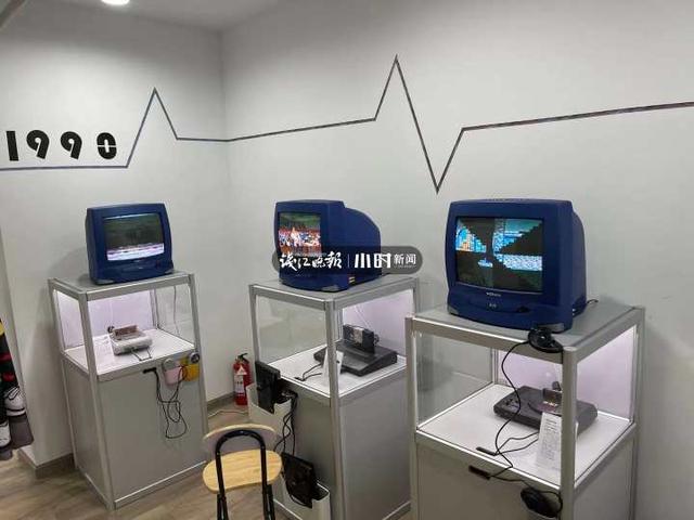 小时小店｜这台游戏机当年能抵一套房？男人们，你们的“快乐星球”也许在这里