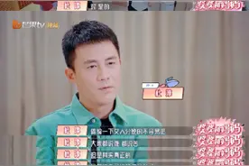 杜淳体验十级分娩阵痛 疼到直接失去表情管理图片