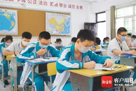 @考生，2021年海南初中学业水平考试说明出炉 总难度0.60—0.65图片