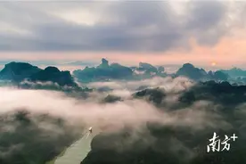 “5.1”乐游韶关，玩转骑行、研学线路，还有优惠大礼包图片