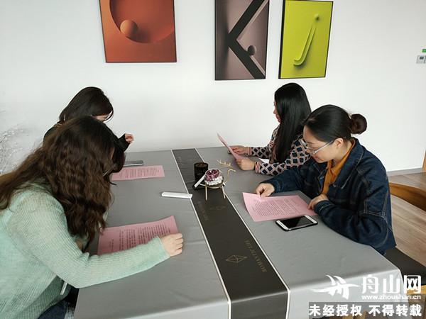 舟山网开展“文明上网进网站”志愿服务活动