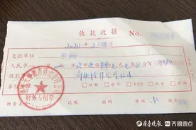 花万元报名消防操作员培训机构迟迟不安排考试，学员想退费成难题图片
