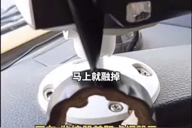 深圳“泥头车”司机称车载监控摄像头伤眼：胶布贴上去几秒就融掉图片
