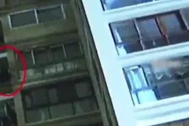 孕妇徒手攀爬16层高楼盗窃，半月连偷十余户视频封面