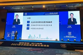 专访复朴投资总裁王军峰：经济增长模式转变需要直接融资占比快速提升图片