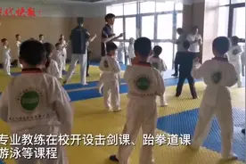 请专业教练，玩击剑跆拳道，南外淮安分校体育课就是这么高大上图片