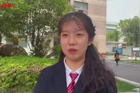 南外29人被清华、北大预录取，还有哈佛、耶鲁等世界名校！特长生“剧透”也来了图片