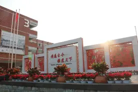 家门口的好学校·校长说——成都石室双楠实验学校图片