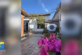 94秒丨山东小伙十个月爆改闲置十年的老宅 网友：一个人造了一栋别墅图片