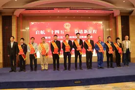 第五批十大“南京工匠”出炉（附名单）图片