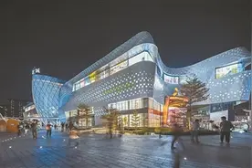 “五一”游荔湾 潮玩悦汇城图片