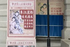 春季旅游地推荐：江汉路图片