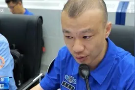 “天和核心舱”发射成功背后，揭秘“口令天团”图片