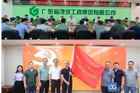 啃最难啃的硬骨头！轨道一号线公司党支部成立联合攻坚突击队图片