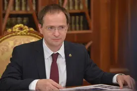 普京的“孩子们”⑲｜梅金斯基：掌管意识形态的总统助理图片