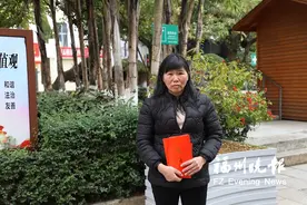 连江“最美农妇”周英：冲向飞驰车轮前 一抱救下小女孩图片