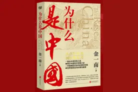 百本好书送你读丨悠享五一假期 在书香中阅见美好图片