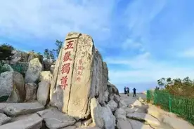 “五一”泰山旅游攻略丨四大经典登山线路！雄奇/人文/秀美……图片