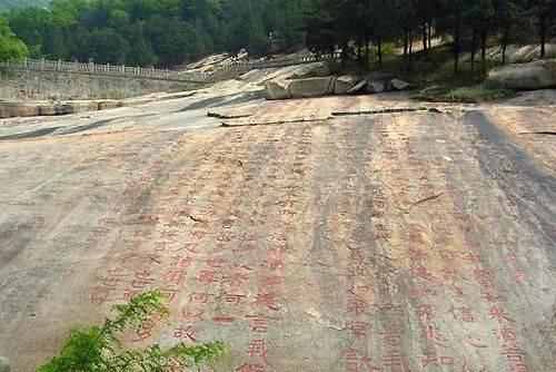 “五一”泰山旅游攻略丨四大经典登山线路！雄奇/人文/秀美……