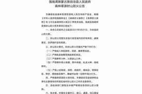 【五·一】来承游客必看图片