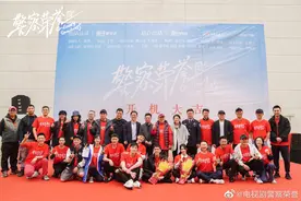 张若昀、白鹿、王景春加盟电视剧《警察荣誉》，致敬基层民警图片