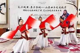济宁曲阜市文化和旅游局多措并举预热五一黄金周图片