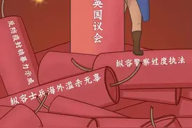 还是多管管自己的事情吧图片