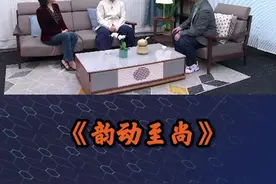 体坛快车丨中超积分榜海港泰山领跑赛区 山东全运男篮U22队16人大名单出炉图片
